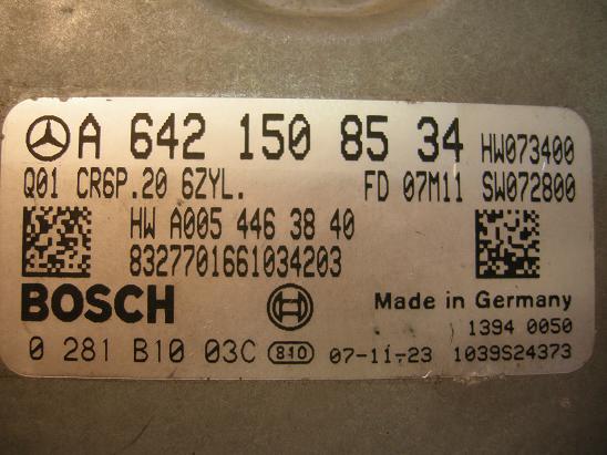 Блок управления двигателем Mercedes 6421508534