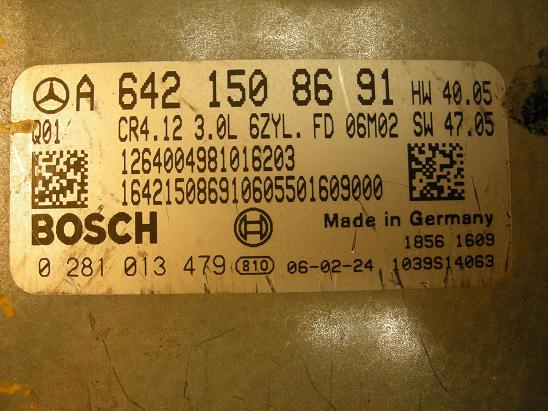 Блок управления двигателем (ECU)Mercedes 6421508691