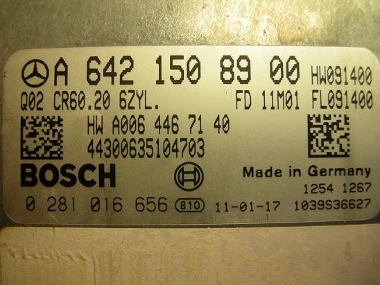 Блок управления двигателем Mercedes 6421508900