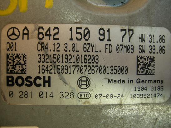 Блок управления двигателем (ECU) Mercedes 6421509177
