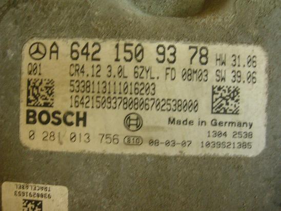Блок управления двигателем Mercedes 6421509378