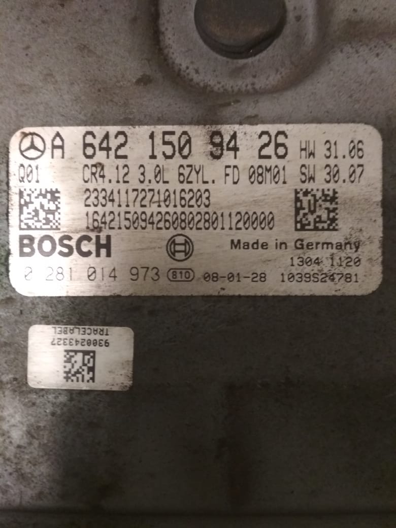 Блок управления двигателем (ECU)Mercedes 6421509426