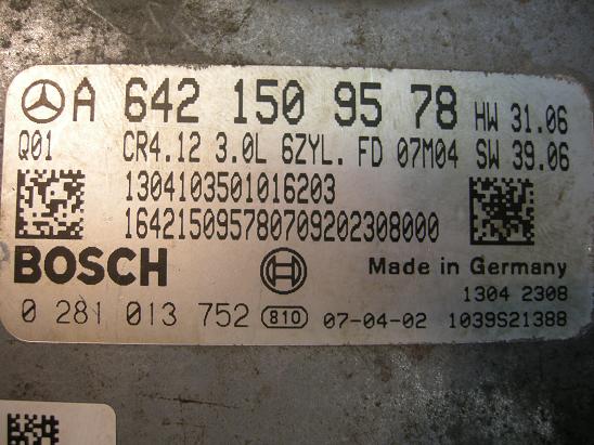Блок управления двигателем Mercedes 6421509578