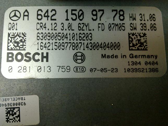 Блок управления двигателем Mercedes 6421509778