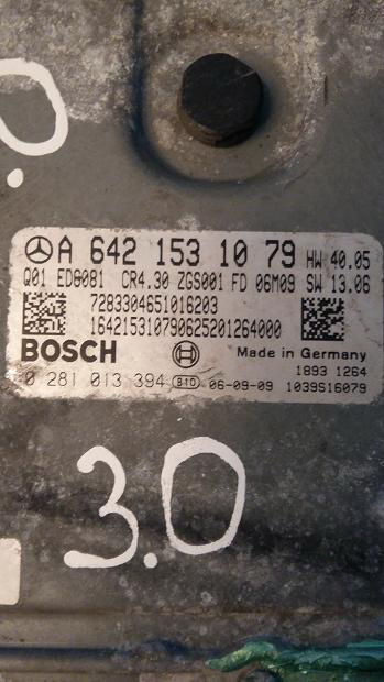 Блок управления двигателем (ECU) Mercedes 6421531079