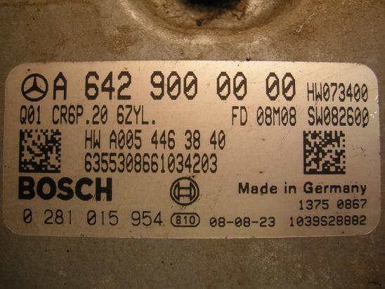 Блок управления двигателем (ECU) Mercedes 6429000000
