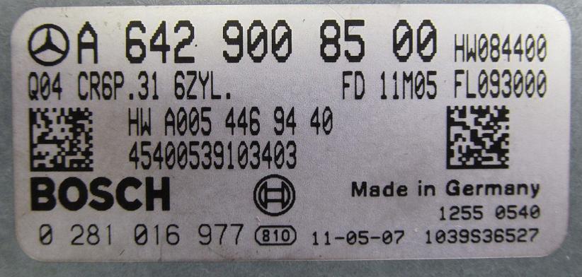 Блок управления двигателем Mercedes 6429008500
