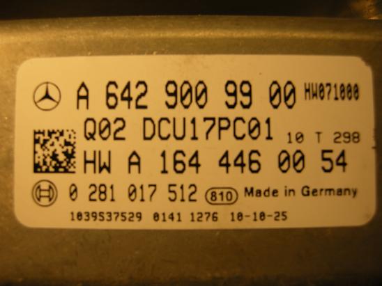 Блок управления двигателем Mercedes 6429009900