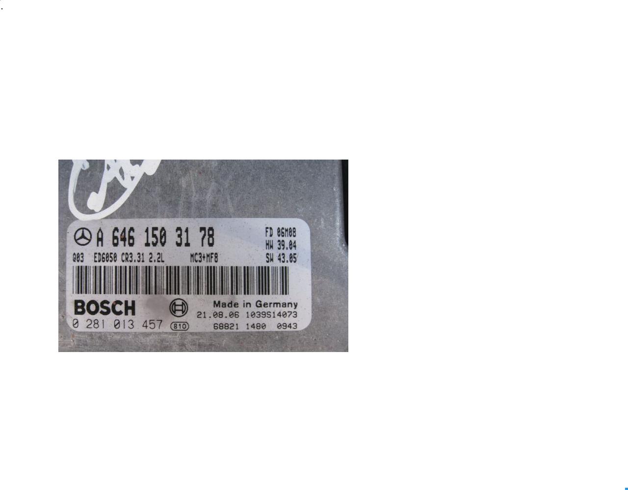 Блок управления двигателем (ECU)Mercedes 6461503178