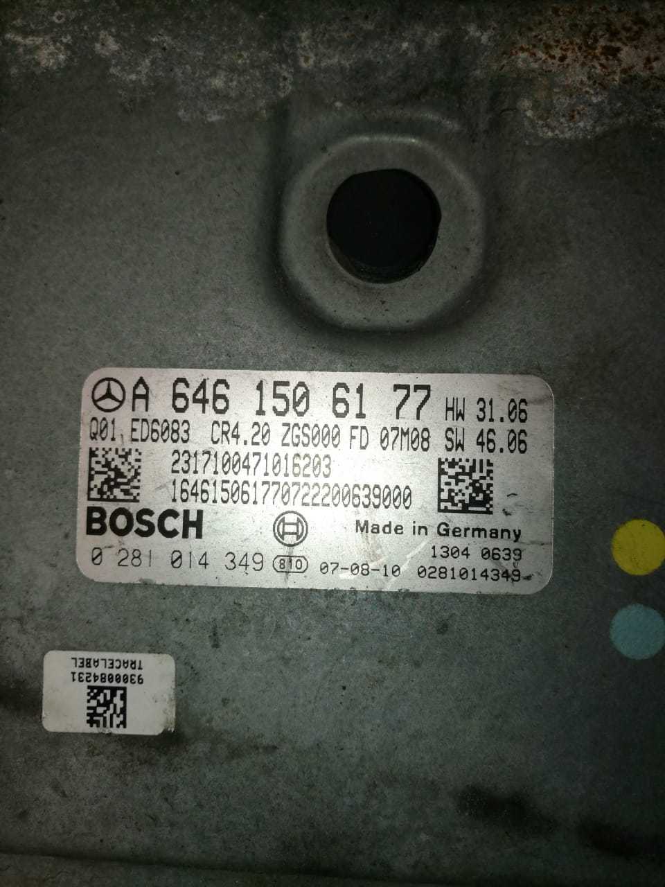 Блок управления двигателем (ECU) Mercedes 6461506177