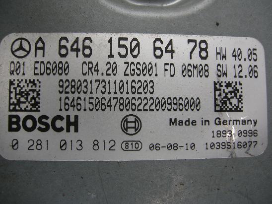 Блок управления двигателем Mercedes 6461506478