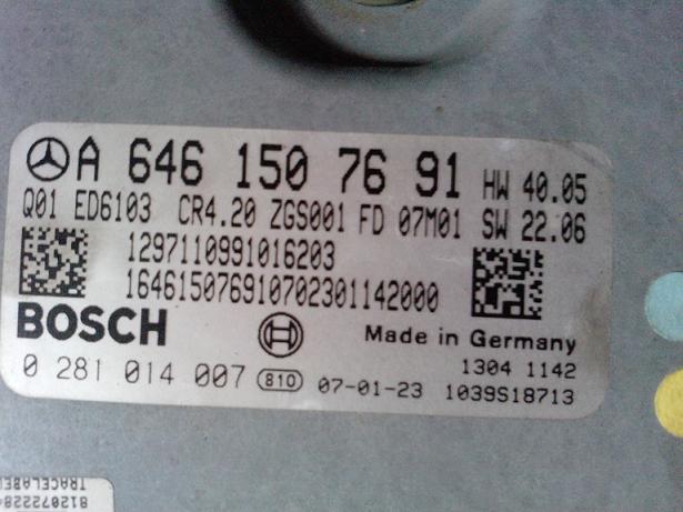 Блок управления двигателем Mercedes 6461507991