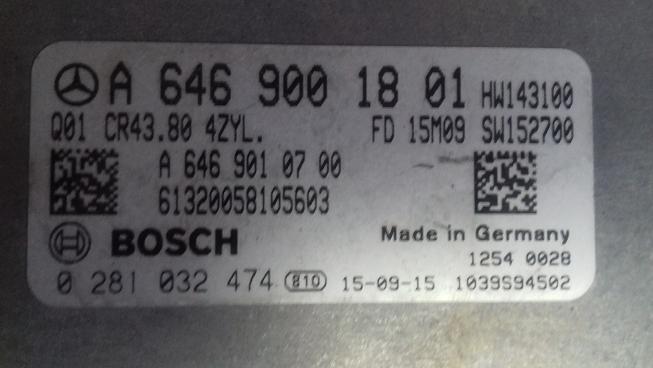 Блок управления двигателем (ECU) Mercedes 6469001801