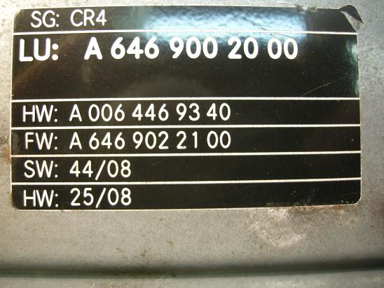 Блок управления двигателем Mercedes 6469002000