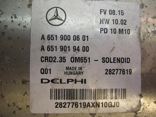 Блок управления двигателем Mercedes 6519000601