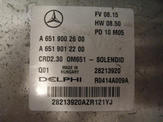 Блок управления двигателем Mercedes 6519002600