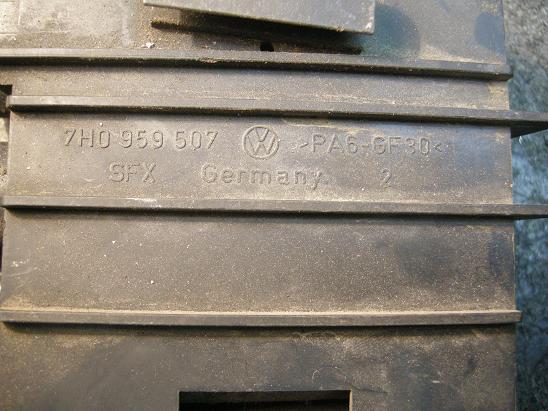Блок управления двигателем (ECU) Mercedes 7H0959507