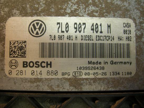 Блок управления двигателем (ECU) AUDI, VW 7L0907401M