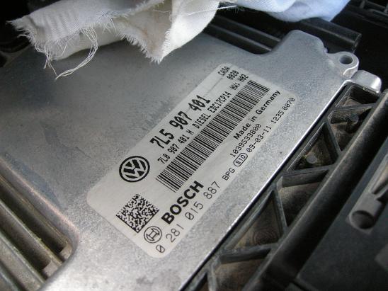 Блок управления двигателем (ECU) AUDI, VW 7L5907401