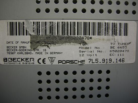 Блок управления двигателем Разное 7L5919146