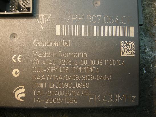 Блок управления двигателем Разное 7PP907064CF