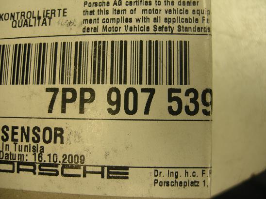 Разное 7PP907539A
