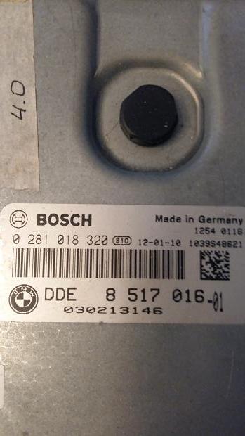 Блок управления двигателем BMW 8517016
