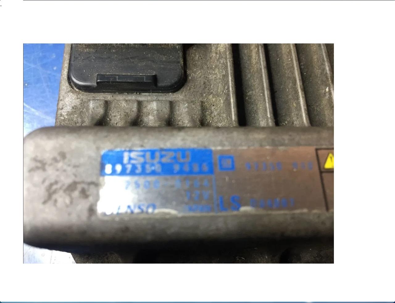 Блок управления двигателем (ECU)OPEL 897350 9486