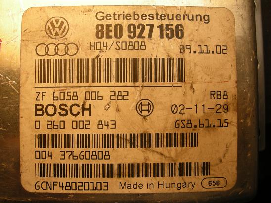 Блок управления двигателем (ECU)AUDI, VW 8E0927156