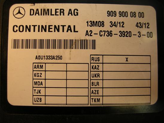 Блок управления двигателем (ECU) Mercedes 9099000800