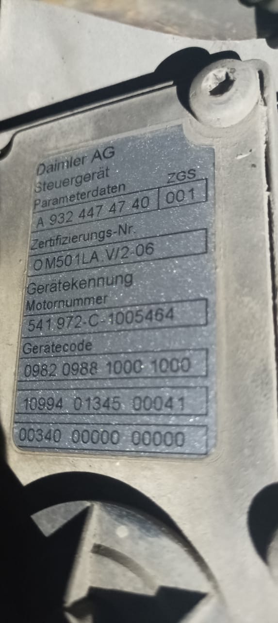 Блок управления двигателем (ECU)Mercedes 9324474740