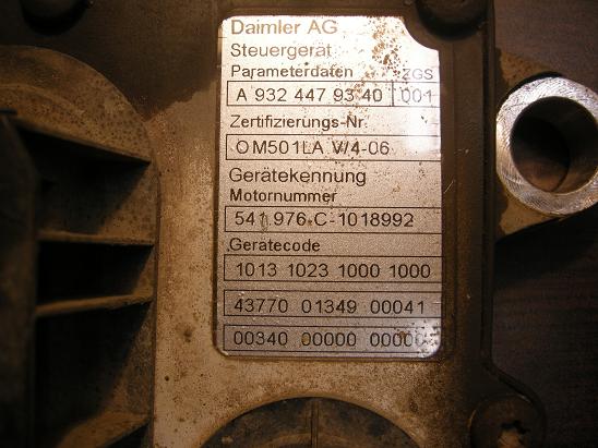 Блок управления двигателем (ECU)Mercedes 9324479340