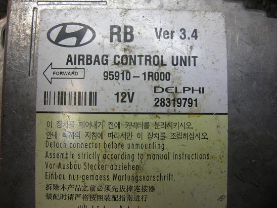 Airbag (SRC) 959101R000
