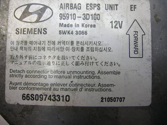 Airbag (SRC) 959103D100