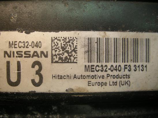 Блок управления двигателем Разное MEC32-040